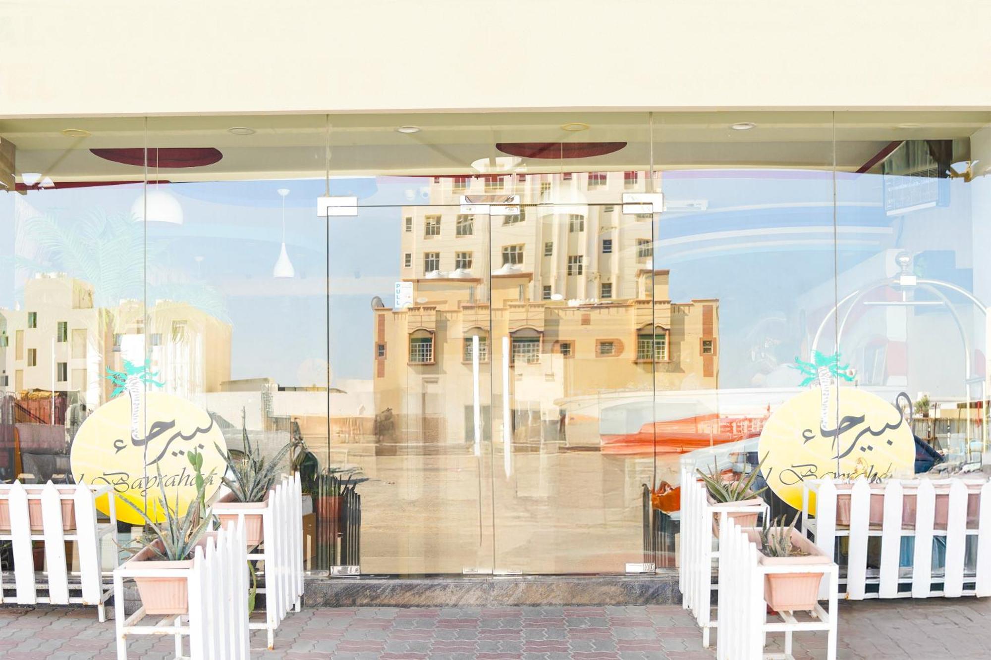 Al Bayrahaa Hotel Apartments Seeb Exteriér fotografie