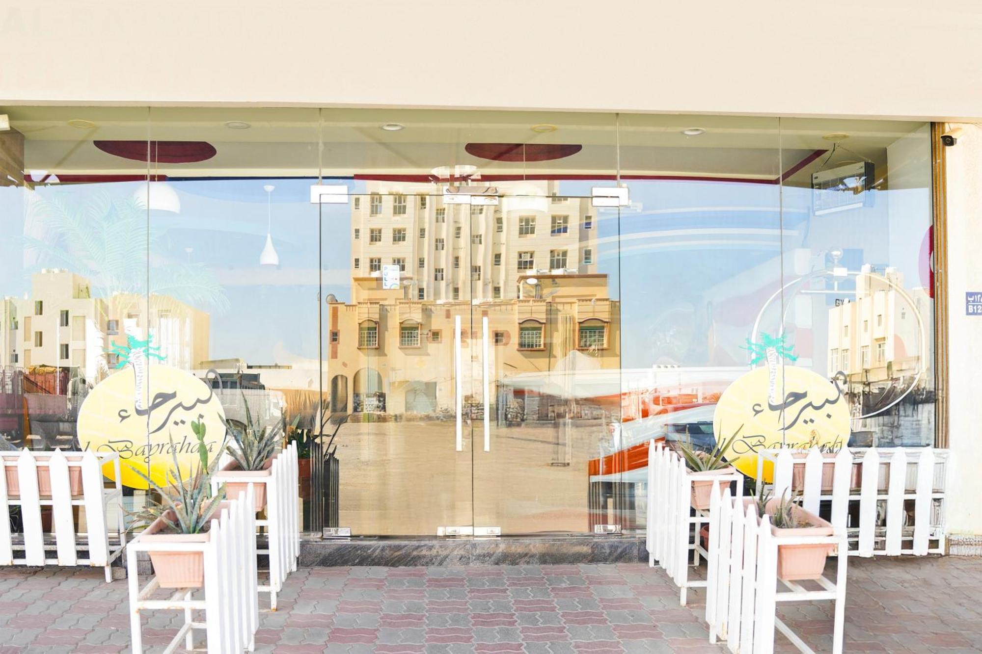 Al Bayrahaa Hotel Apartments Seeb Exteriér fotografie